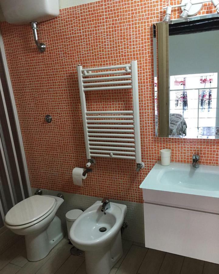 Vertecoeli Appartement *